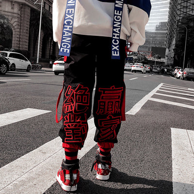 Absolute winner male hiphop tide brand loose hip hop couple Harajuku style casual beam pants - goldylify.com