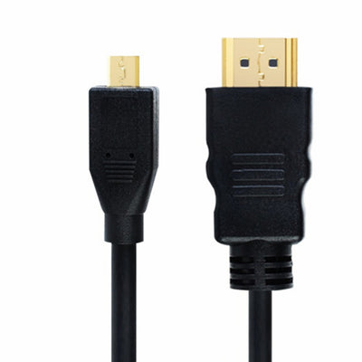 Yeshold Micro HDMI to HDMI Adapter Cable 1.5M - goldylify.com