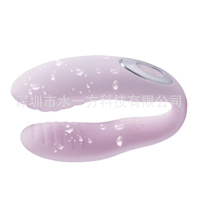 U Type Vibrator 10 Speed Vibrator For Women - goldylify.com