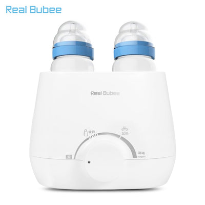 RealBubee Electric Milk Warmer Baby Double Bottle Sterilizer - goldylify.com