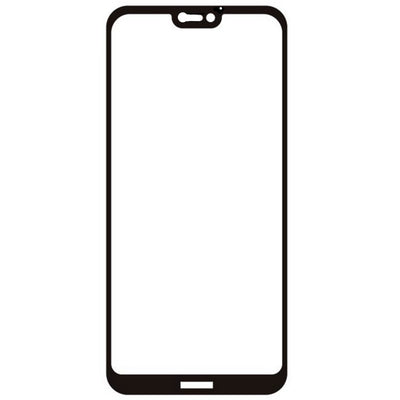 Tempered Glass Full Screen Protector for Huawei P20 Lite - goldylify.com