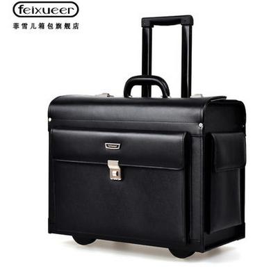 Business travel trolley trolley boarding foreign trade exports of Single Men Retro airline baggage trolley - goldylify.com