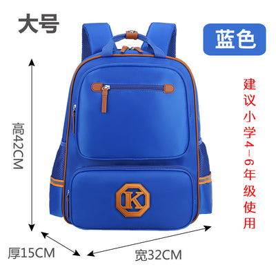 Children's schoolbags, schoolchildren, boys and girls, 1-3-4-6 grade English wind reducing children's backpacker - goldylify.com