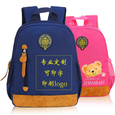 Korean kindergarten schoolbag custom 2-5 year old and small class Super Light Children's bag double shoulder bag logo - goldylify.com