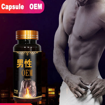 Unique formulaMaca Ginseng Sea cucumber Oyster Huang Jing Male enhancement capsule Long time sex capsule for men Sex pill