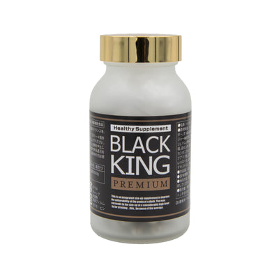 BLACK KING PREMIUM 2020 new men's supplement penis enlargement large volume strong effect high proportion