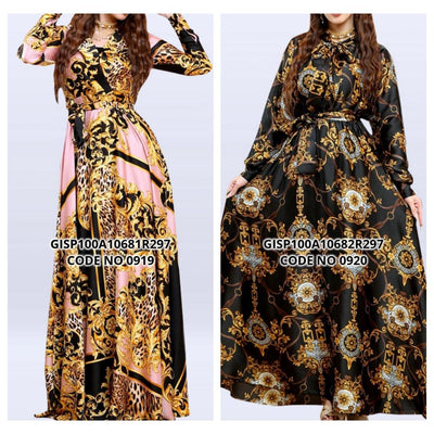 Newest Party Dresses For Women's Latest Designer Collections 2020 From Middle East Uae Hijabs And Scarf Abaya